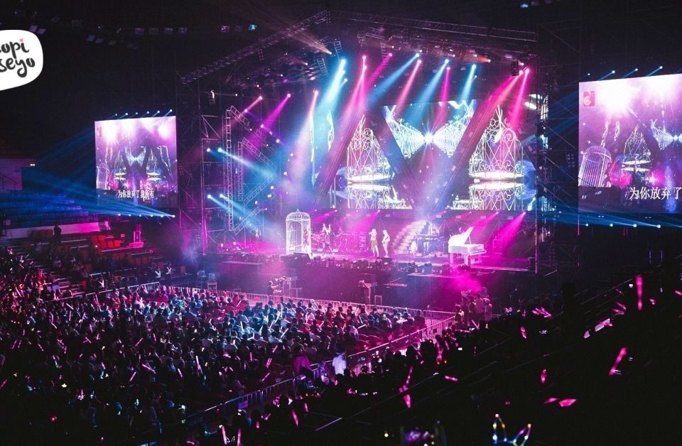 idol-kpop-kopi-chuseyo