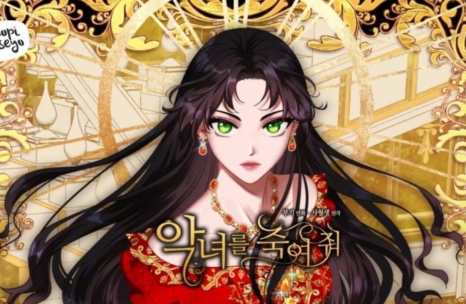 webtoon-korea-kopi-chuseyo